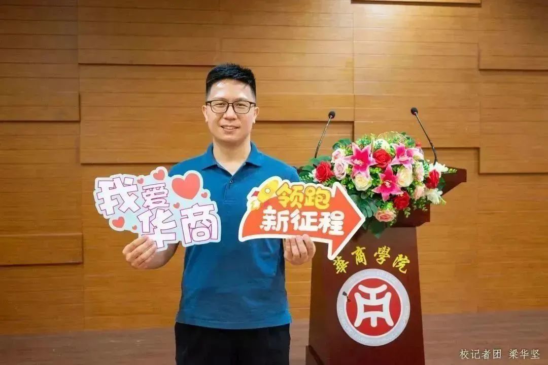 3E8DF540E0945B7592C0D1B1573_190F7814_16823