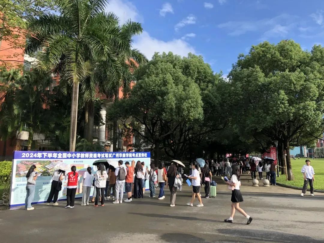 B4D2467A042149CCB003C03E195_C92EAF5C_35480 B4D2467A042149CCB003C03E195_C92EAF5C_35480