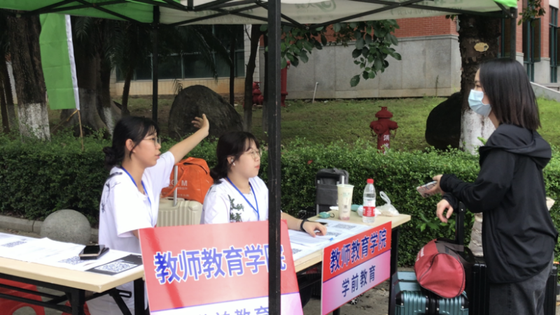 79D1D3A61B3A27C3234C5C626E7_03B28F0A_96CB9