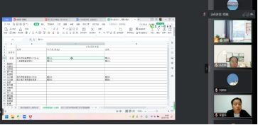 5618FDA381670BE5EB9CC71B4A9_BB4C5CAE_976E