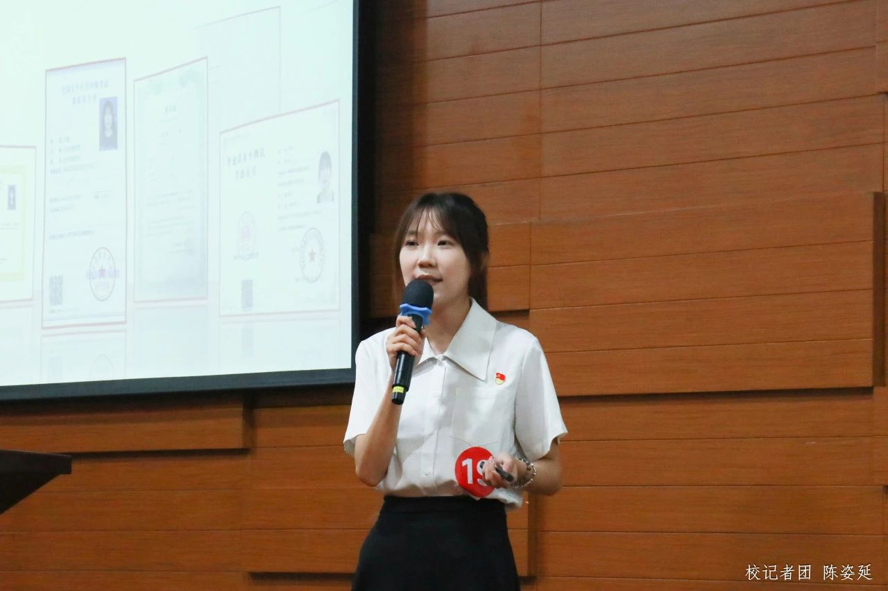 F244C756916018F8F77F85160BD_D99F1116_167A9