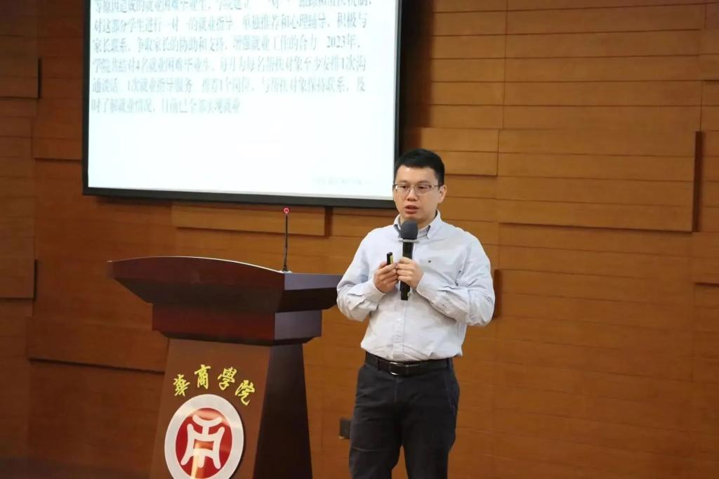 65438C19F7014E9EBE4AEB0B4CE_BEFD1932_C6BB