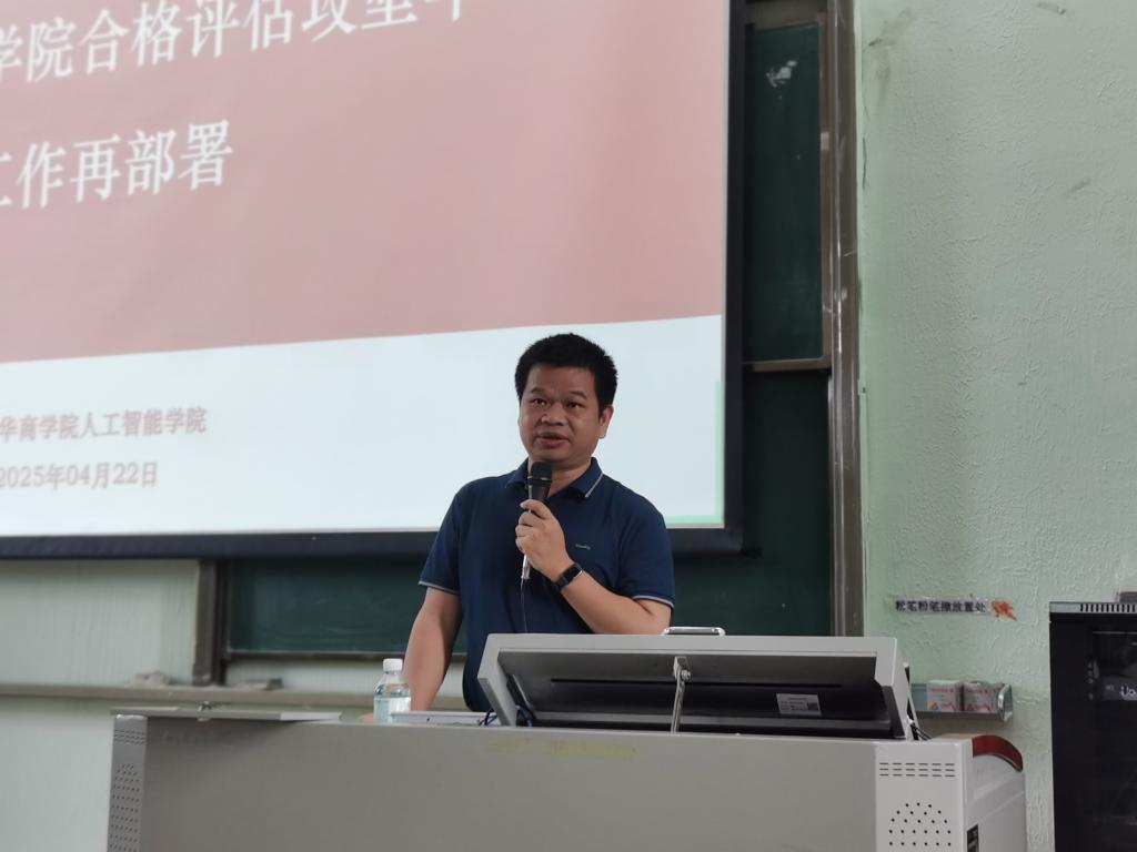 B4FF03DA3F3E1D1D9D0A370F8C4_5B05E321_CE91