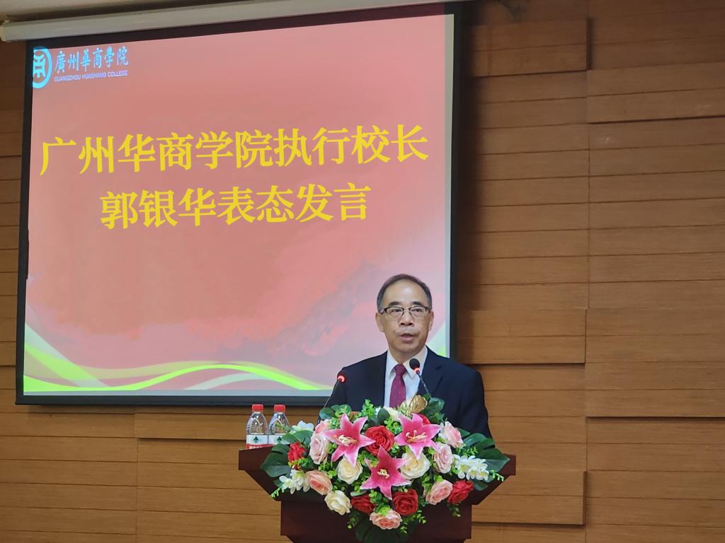 DCBDF27A1F1A48D5145BFA7243E_2ADB433C_129AE