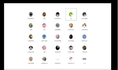 D3C5D6584155C20268B9B5D3074_EC6EE47D_6A1B