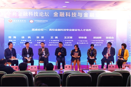 2E4A032E658F223A156FE763173_85D39179_1E4DF