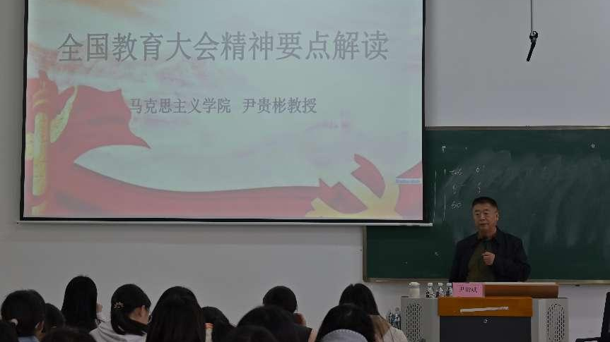 A12D9EE4987F24192527C95F6CA_97DB995A_39DC2