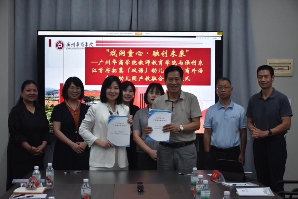 8170445012D3C8939D35FEF72BC_B165F471_12F82 8170445012D3C8939D35FEF72BC_B165F471_12F82