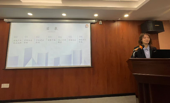 76938B6CCAF26767AC329C17131_C41E7C6C_4ACB4