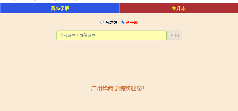 204585F143BBC64E253AC098CD1_4FFE726F_40B4 204585F143BBC64E253AC098CD1_4FFE726F_40B4