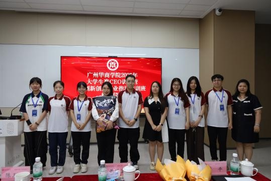 03E3655A7A87D6CBAFA3C5D956D_DC7B71B6_38BCF