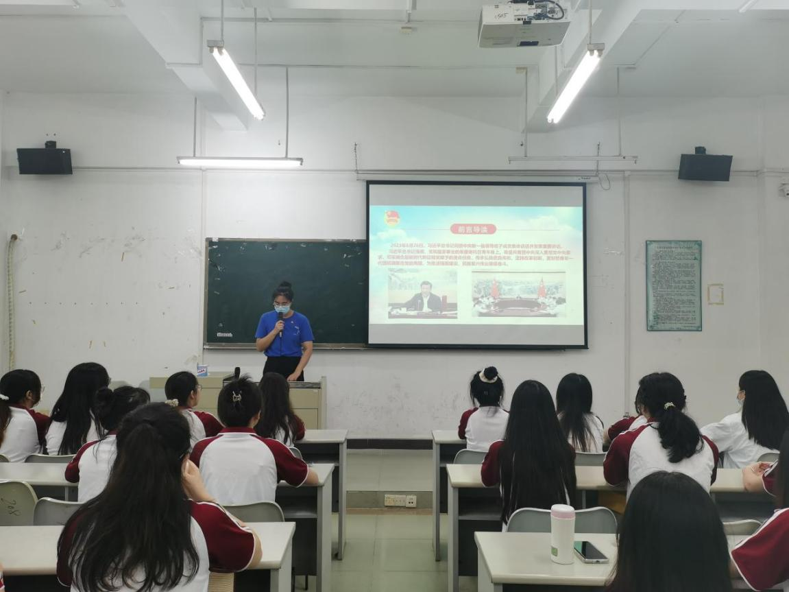 A89E3B9C09D33F42500462383BA_3A0B97E0_9783D