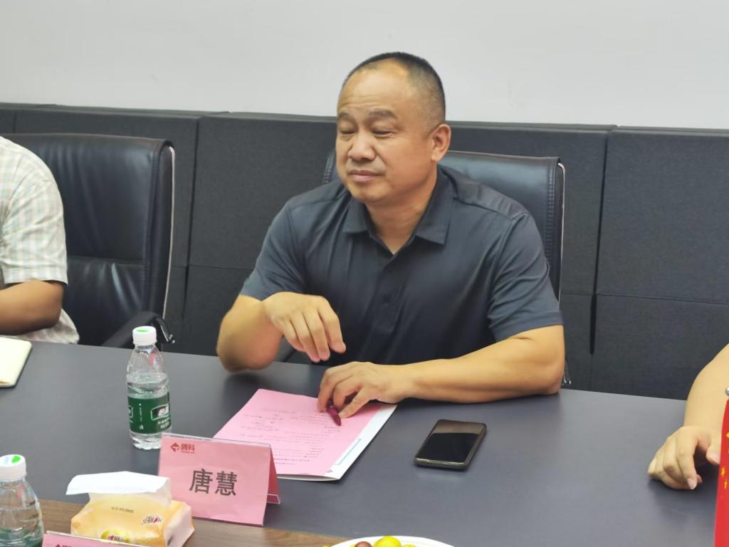 0A36A0C979F3982B406DABA7225_7C9A229D_E78F