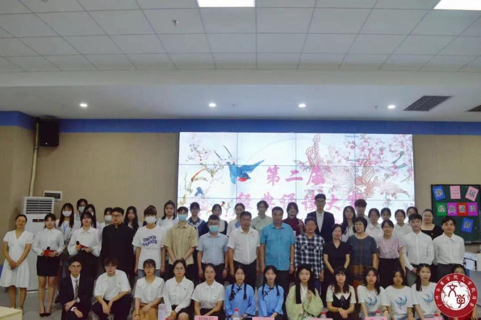 4822EE2932C4DC5DBC5F22B6E68_2C9D1086_9A606