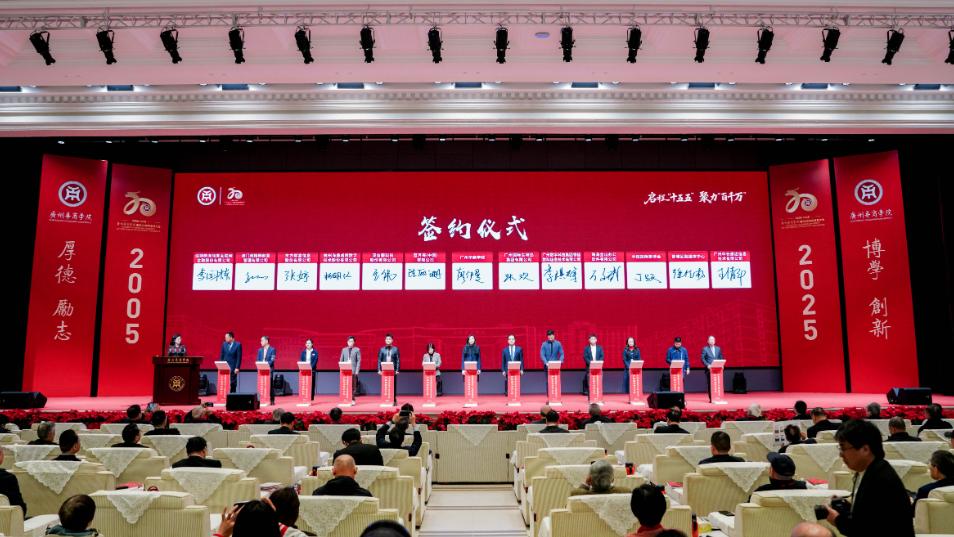 C255D276EDE9128DDAEBA80D481_C5FEBD52_16B42