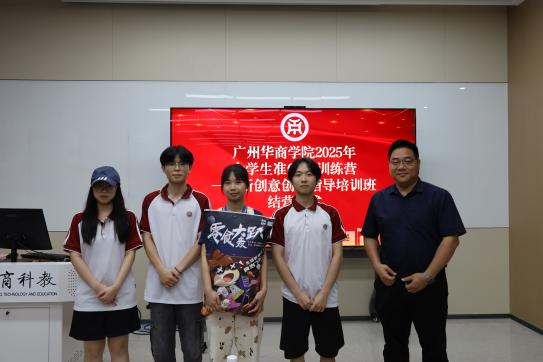 BB384B99824167069D1B2D2FBF7_6DCCEFA9_302E7 BB384B99824167069D1B2D2FBF7_6DCCEFA9_302E7