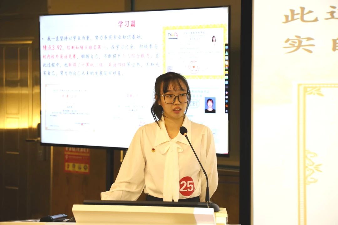 135E55673B853F278D3A65AA08F_9B35F9A3_EF7E