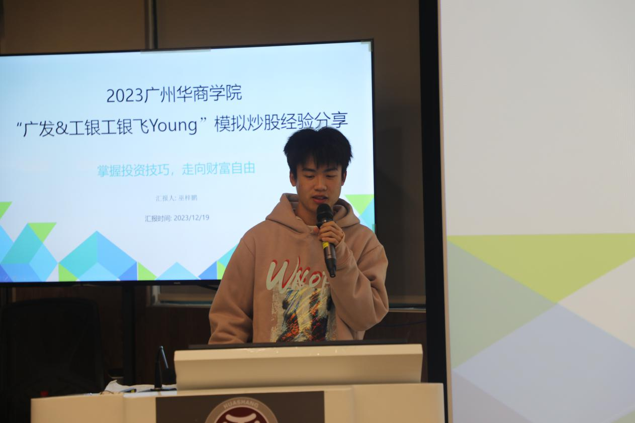 E1449627C73874A09D3F77BBC26_196AE6E6_6C3C6