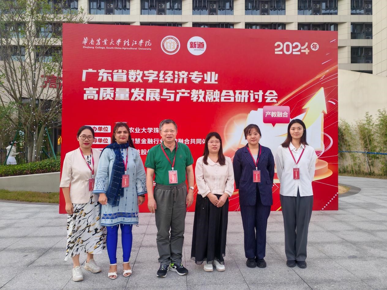 19588FAE512B58AAB273AD89B8F_D2C30867_511A9