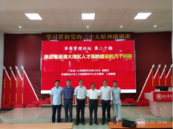 AB417D00FD1DB47928416D34CC8_9474CC48_DDC44