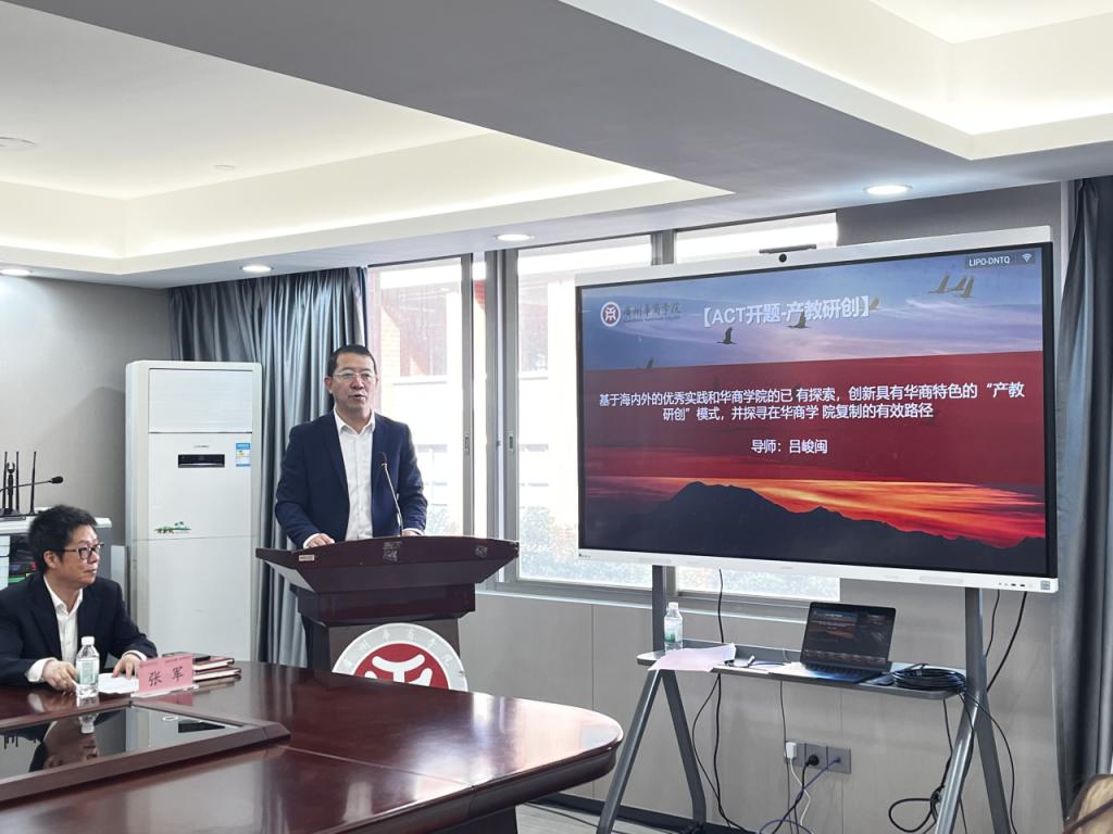 A65D226D20654B16831E9522641_007ECE0F_15E19 A65D226D20654B16831E9522641_007ECE0F_15E19