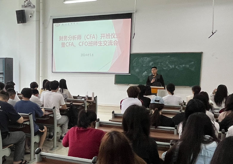 003D8178DB5CFE7EF7F8F0788F4_BCF46BA7_AE0A4