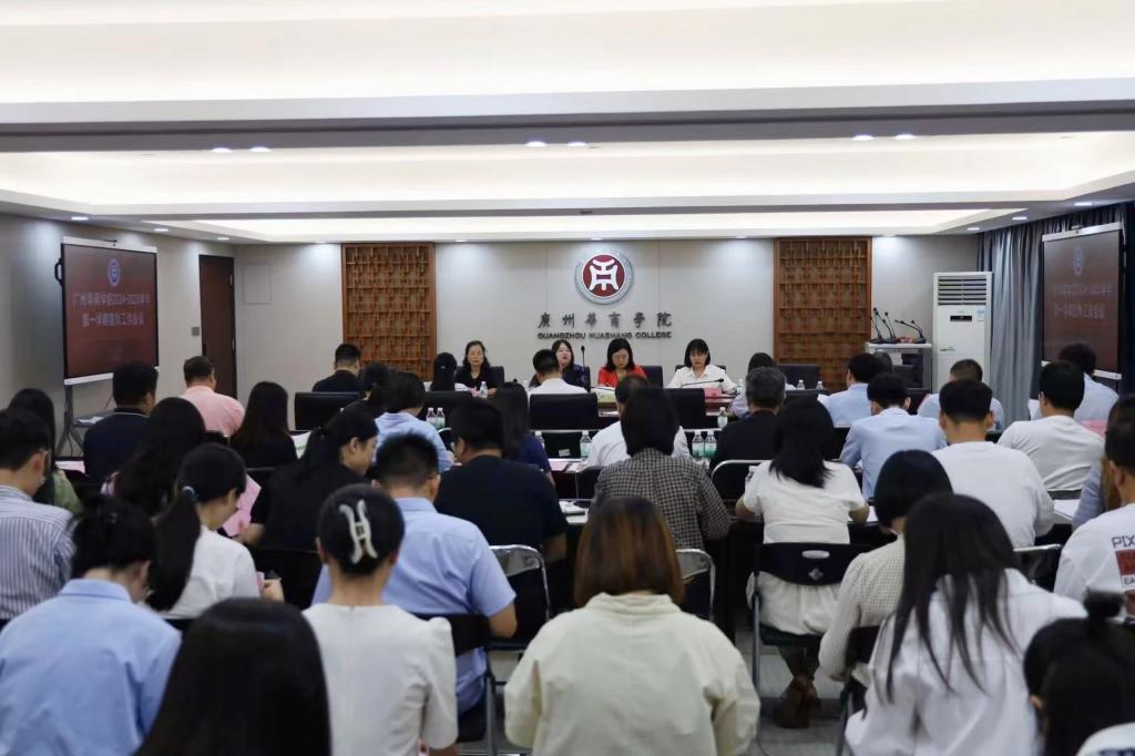 3502ADAF2F1690B5623CA9885A1_43FCC81C_13537