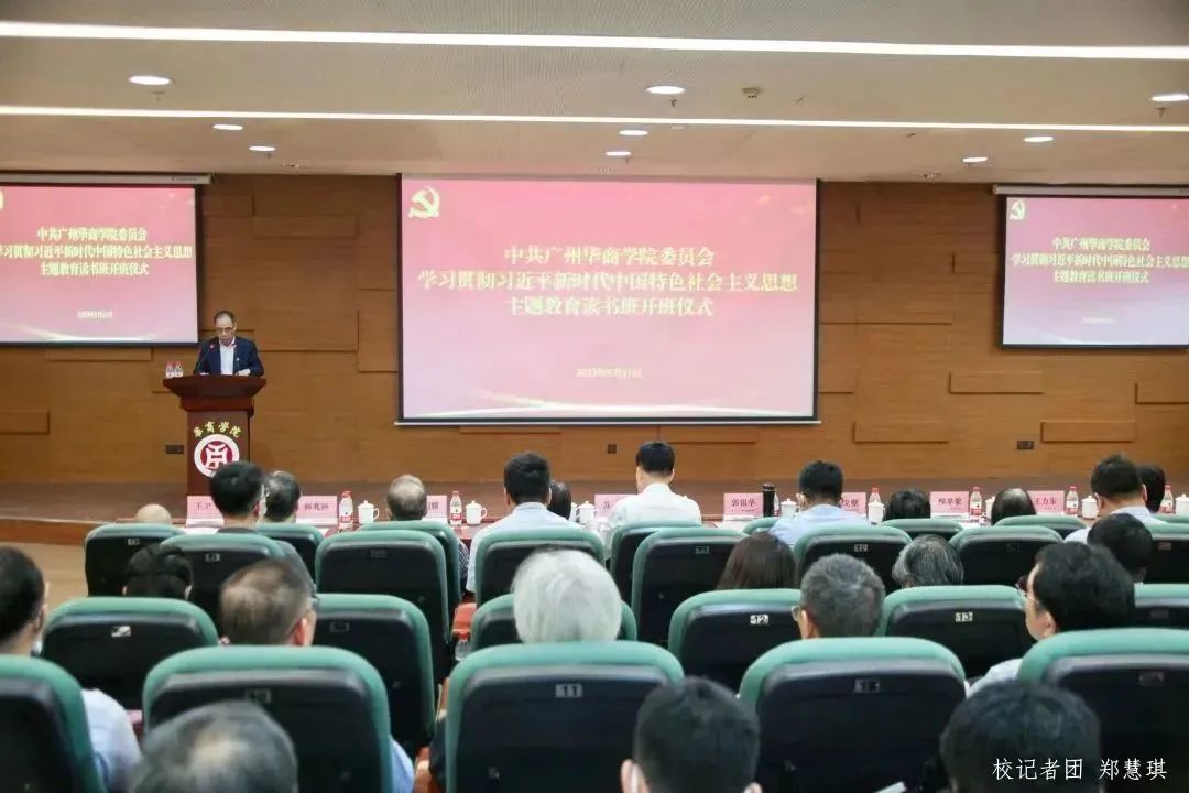 E304E6093AF60660968FD685274_77B1323A_15B03