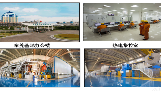 218703AF5E2AB1C156639B93505_BCC540F0_427DA 218703AF5E2AB1C156639B93505_BCC540F0_427DA