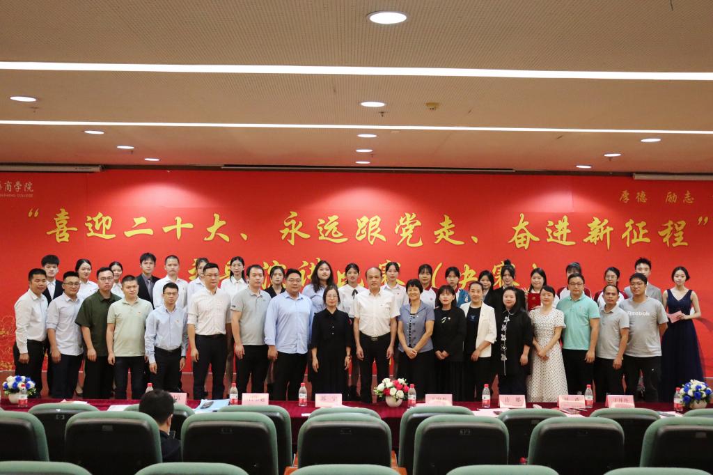 C0D3EC2AAF794255FAD731D0165_7C420052_19062