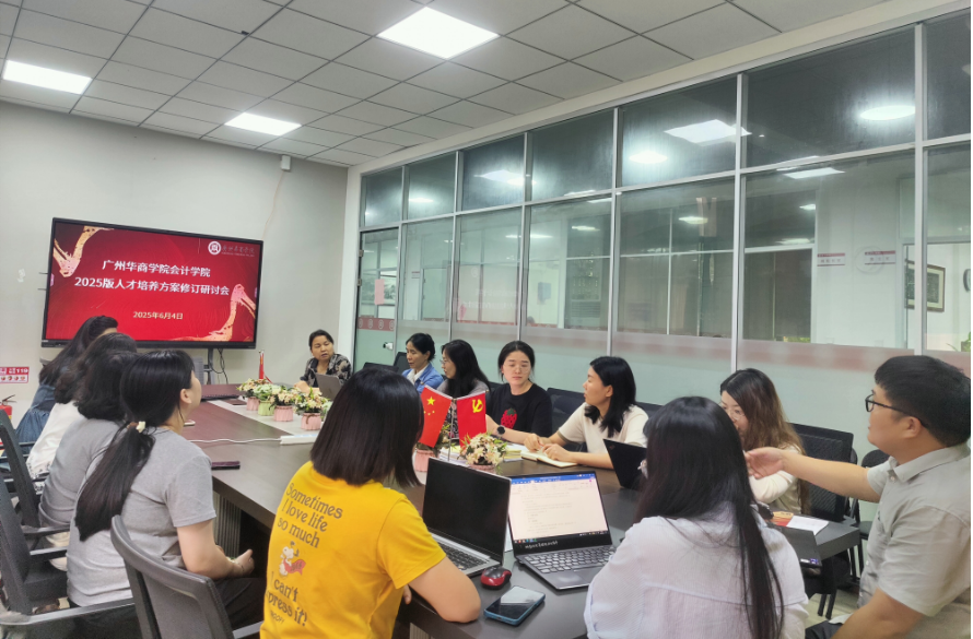 ED998E9C8956AF69643CBE1119C_46FC3AE0_A65AA ED998E9C8956AF69643CBE1119C_46FC3AE0_A65AA