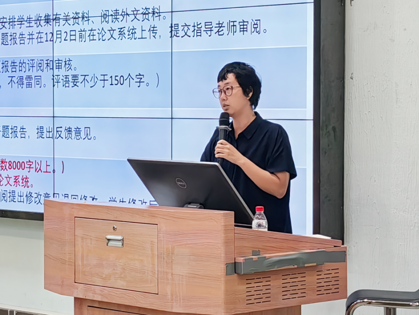 D71ADC10CD5D58BFDDE1BA92CA8_DC7BE3C9_A6C46