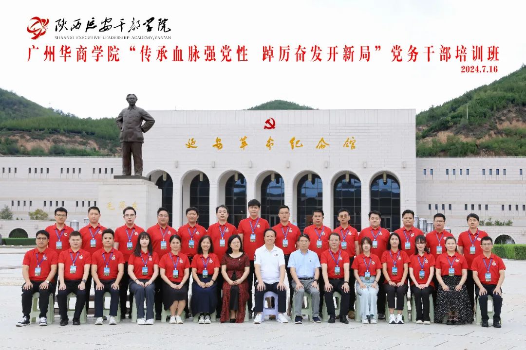 10E335163CADD490CA90AA61D7A_218E67B5_23966 10E335163CADD490CA90AA61D7A_218E67B5_23966