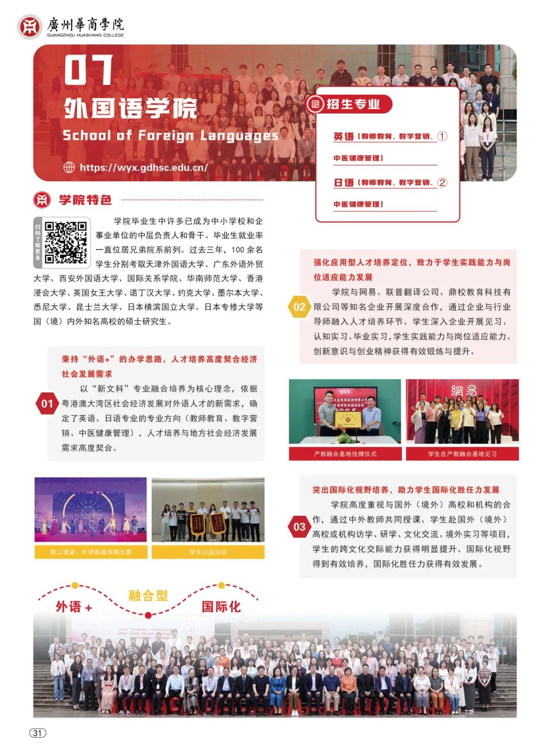 A0A746047BB5D5E2DAF391D3BD9_1BA36C7E_40CED