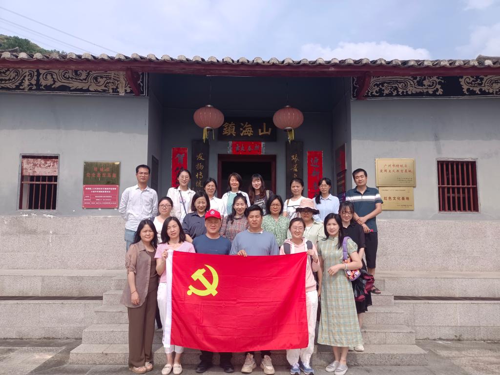 2DB55B2398D4DC75B0BFD9239FB_18963893_1BCFD