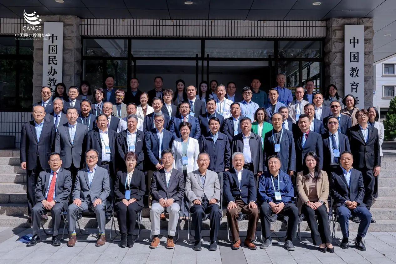 3DE80731A18F9BB66B2E6553A81_E703F9EB_377C7 3DE80731A18F9BB66B2E6553A81_E703F9EB_377C7