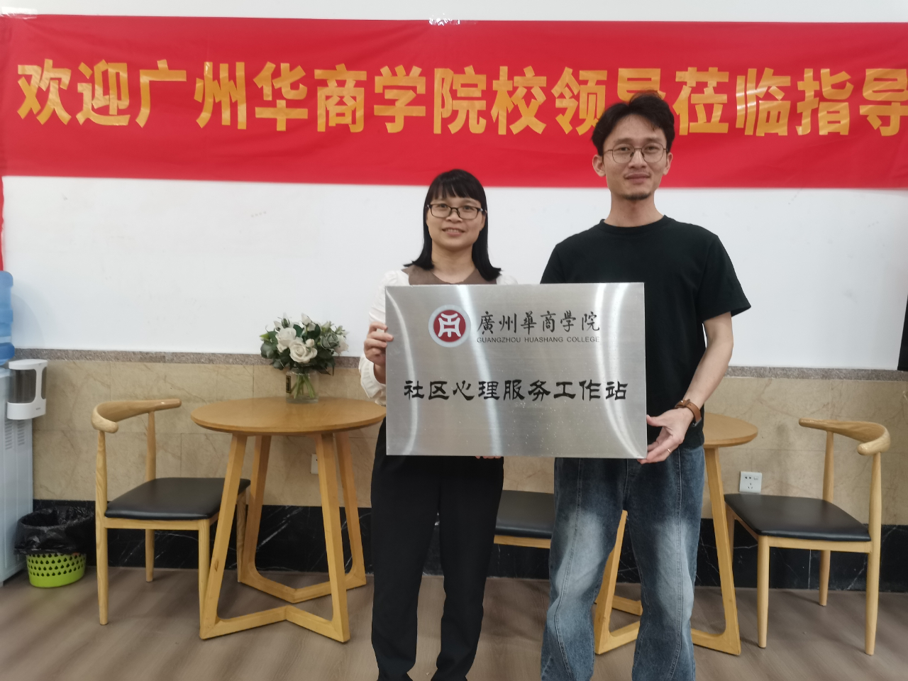 7BACD41CFEA870367EFD97DB230_23BE2C82_C6477