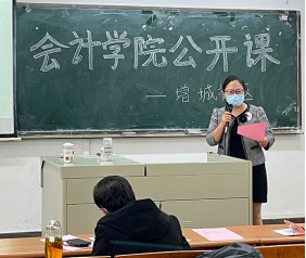 6C023EF37FA73C7B19514D2F985_B66FF461_41B9A 6C023EF37FA73C7B19514D2F985_B66FF461_41B9A