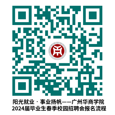 D581EB2DEE5ADAE756FB93B7D26_F145A155_6BA4 D581EB2DEE5ADAE756FB93B7D26_F145A155_6BA4