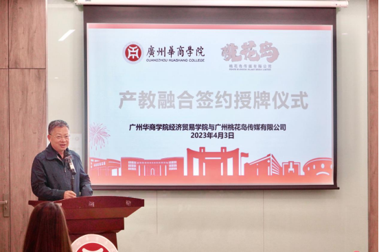 78CBDCF6FDDA9363E14957D002B_2B60DC33_C6CE5