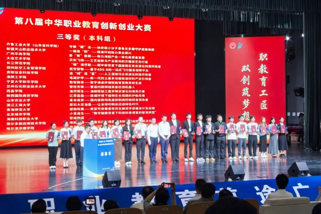 D7399FF696FC8F64EB5BD9B8EC4_93A5AA73_EE558 D7399FF696FC8F64EB5BD9B8EC4_93A5AA73_EE558