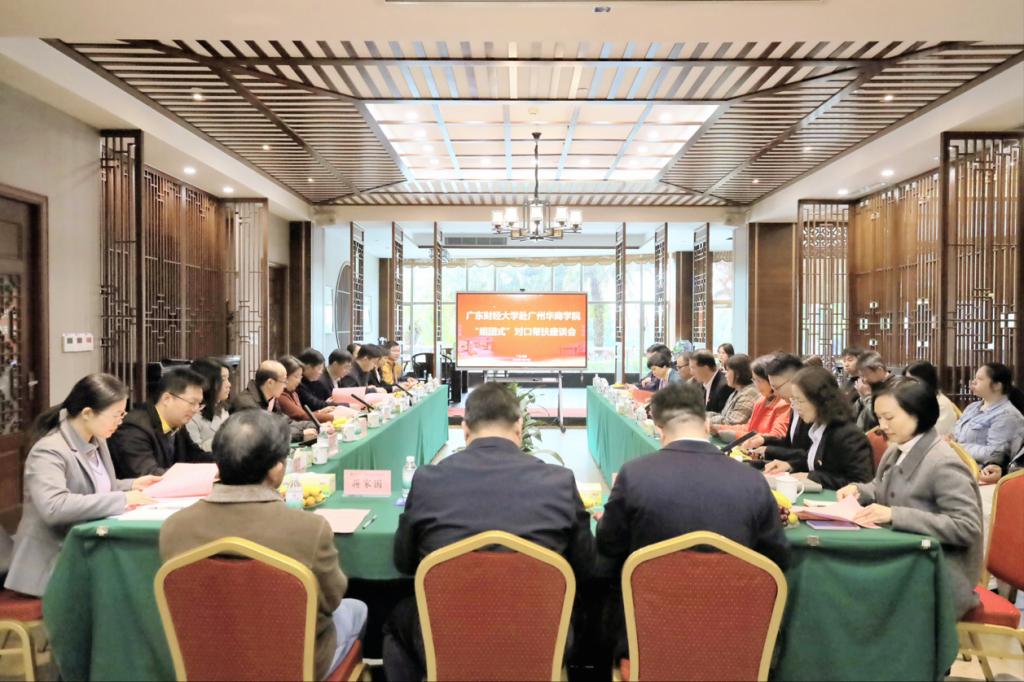 2CFCC965EB7C88BF1323D66729B_60CAB239_1D385