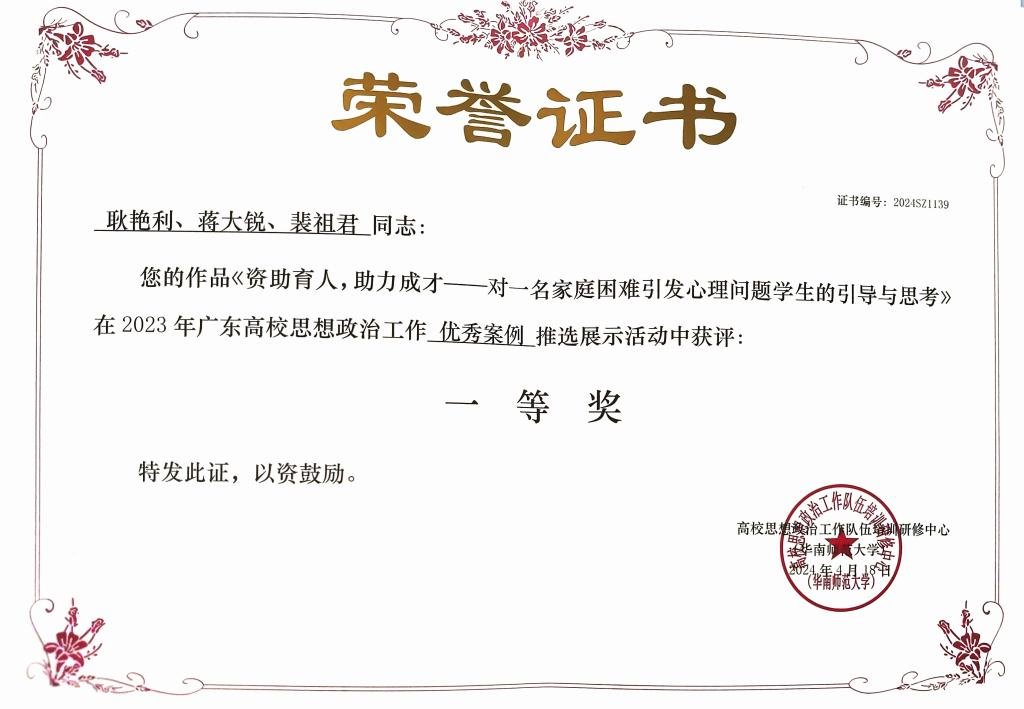 bti������(�й�)�ٷ���վ - APP����