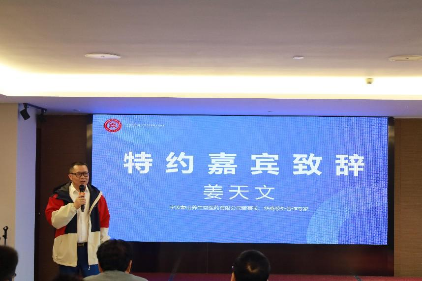 551F7E689BDAAC63C2FBF044B22_B4E493E9_7955A