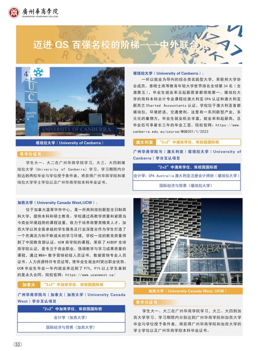 8FC65C5B36F5D098840A62EB5CE_40F71476_3F8B3