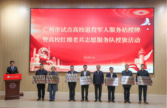 AD618FFA020E7F6115156C3FBC2_94C4E8AB_7C370