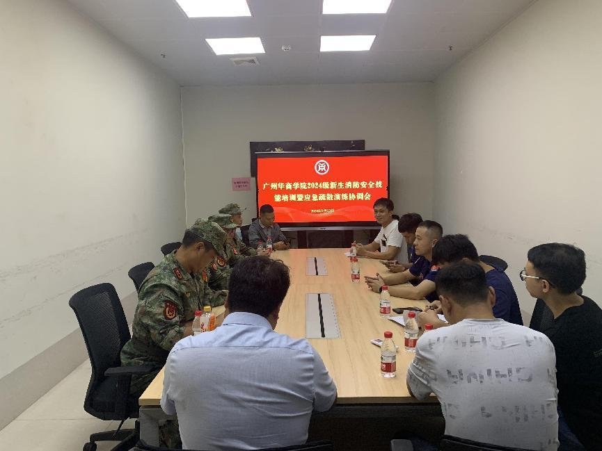 4C494792832516598BF999B64FD_5E888247_7114C