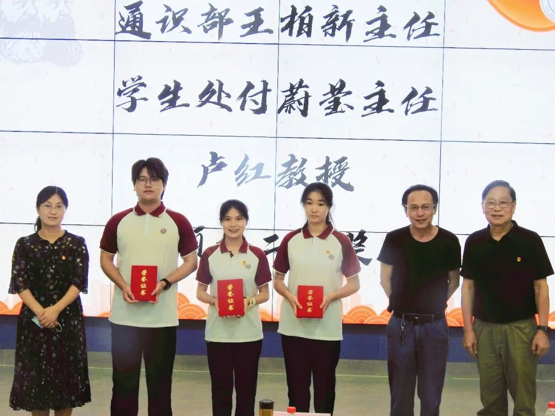 6C1FCFF4EA4070C3834533652D6_29CF3E19_D10A6