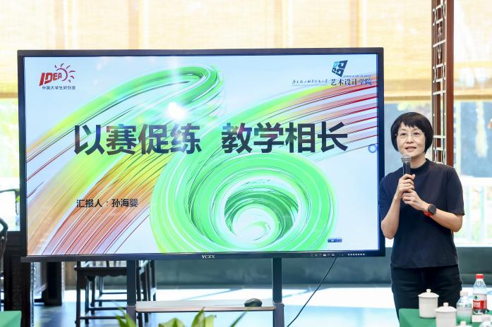 EDD206C4820A35C9BF1348508B9_FE5A8461_72416 EDD206C4820A35C9BF1348508B9_FE5A8461_72416