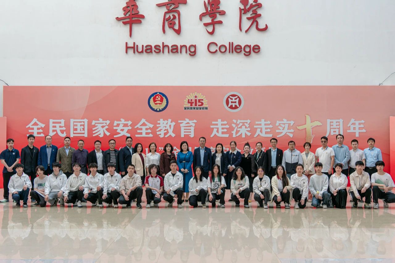 9744E75FEC11417463F2FA217E2_46C65DCB_248FF